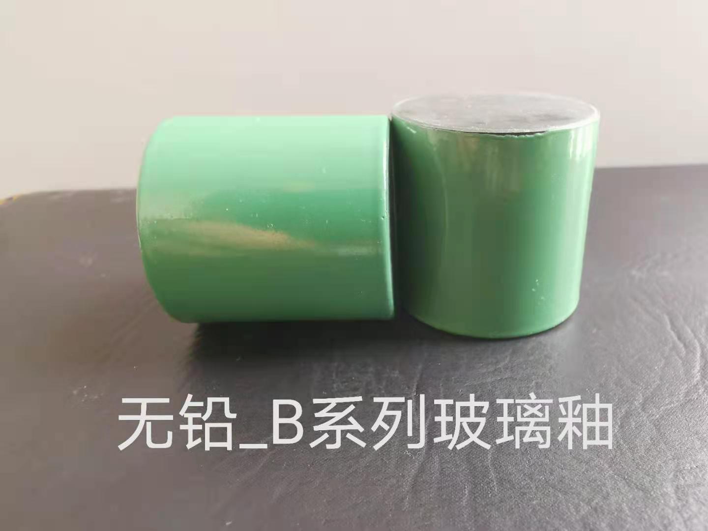 Lead free_ B series glass glaze