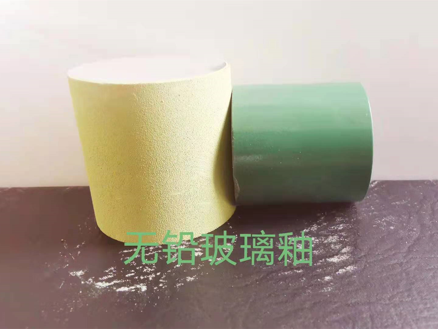  Lead free glass glaze