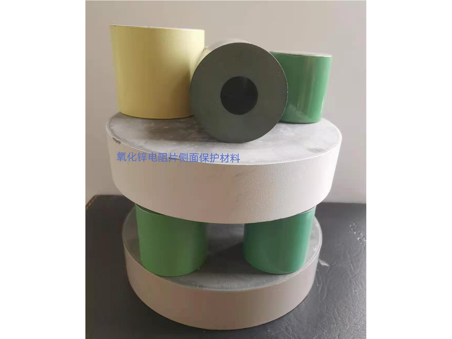 Side protection material of ZnO Resistor